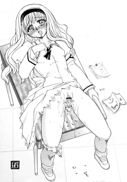 Page 39 of Splendid Alchemy