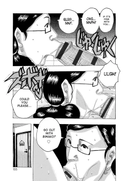Page 7 of Musume no Tame ni Ganbaru Hahaoya | The Mother Who Tries Her Best For Her Daughter