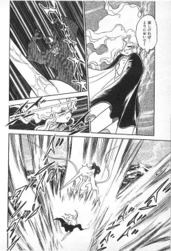 Page 172 of Yuichi Hasegawa - Fallen Angel Dora 0