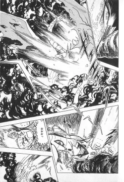 Page 224 of Yuichi Hasegawa - Fallen Angel Dora 0