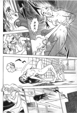 Page 65 of Yuichi Hasegawa - Fallen Angel Dora 0