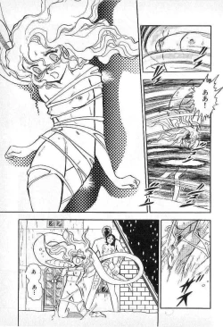 Page 72 of Yuichi Hasegawa - Fallen Angel Dora 0