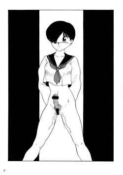 Page 7 of Seraphita REMIX