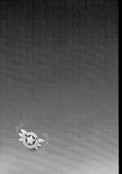 Page 21 of Kusurizuke Kuro no Susume