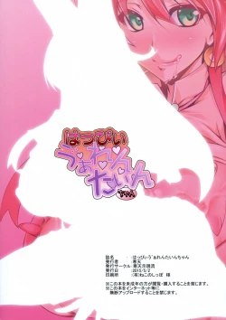 Page 2 of Happy Valentine-chan