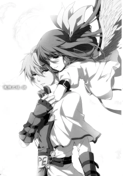 Page 43 of Renri no Eda: Sairoku