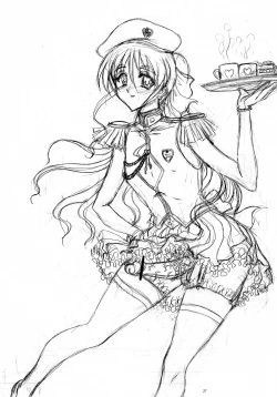 Page 27 of THE OMNIVOUS 29