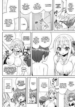 Page 23 of Ikenai Bikini no Oneesan