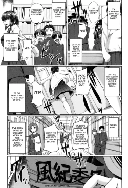 Page 1 of Hammurabi!