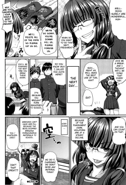 Page 30 of Hammurabi!