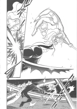 Page 36 of Fallen Angel Dora 2 Colosseum