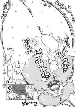 Page 32 of Ingunuru.