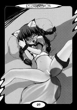 Page 7 of Kitsunekko Dokuhon
