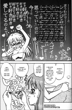 Page 20 of Mantou .23