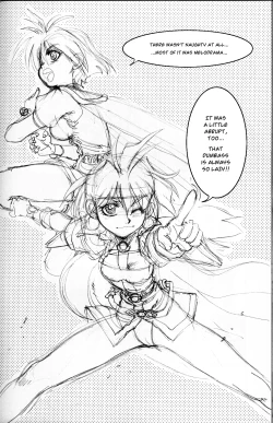 Page 23 of Mantou .23