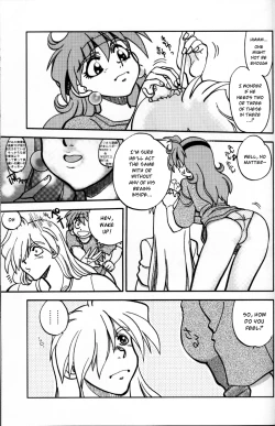 Page 26 of Mantou .23