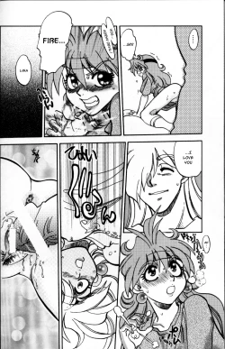 Page 31 of Mantou .23