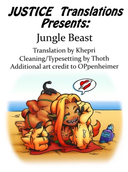 Page 21 of Mitsurin no Juu | Jungle Beast