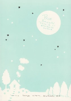 Page 50 of Blue Moon