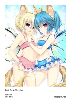 Page 23 of Puni Purin Elin-chan