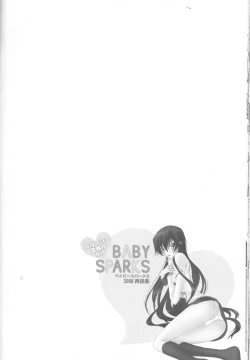 Page 55 of Baby Sparks 2008 Sairokushuu