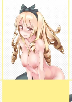 Page 14 of Zetsu E Rinco  ver 21.5