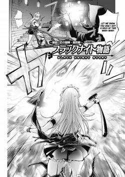 Page 173 of Honey Dip 2nd Love