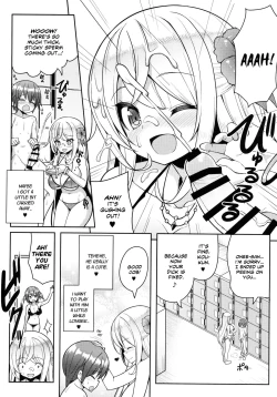 Page 13 of Ikenai Bikini no Oneesan