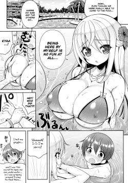 Page 4 of Ikenai Bikini no Oneesan