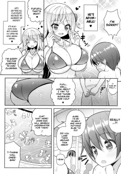 Page 5 of Ikenai Bikini no Oneesan