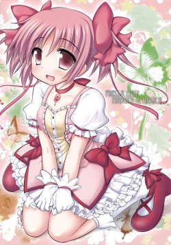 Page 27 of New MadoHom Full Color Soushuuhen