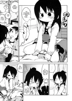 Page 10 of Himitsu no Hitoha