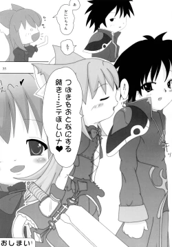 Page 35 of Neko Puni! Remix