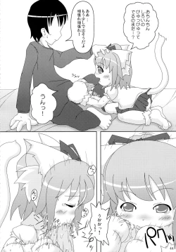 Page 44 of Neko Puni! Remix