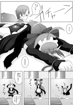 Page 70 of Neko Puni! Remix