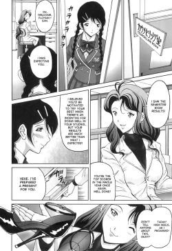 Page 2 of Mezame | Awakening