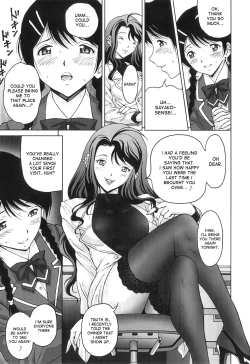 Page 3 of Mezame | Awakening