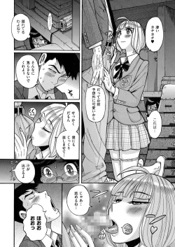 Page 28 of Kyawatama 2ND Zettai Fukujuu Otokonoko.