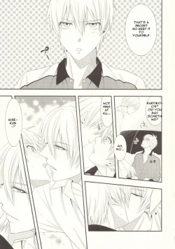 Page 16 of Naisho Banashi