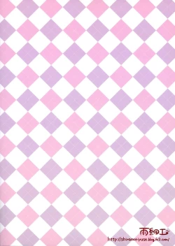 Page 14 of Prismatic world 4