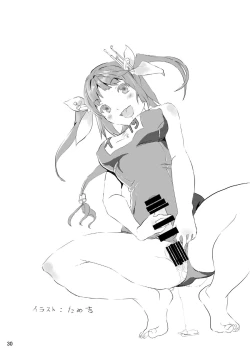 Page 31 of Otokonoko Teitoku ga 19 to 58 ni GyakuRa Sarechau Hon