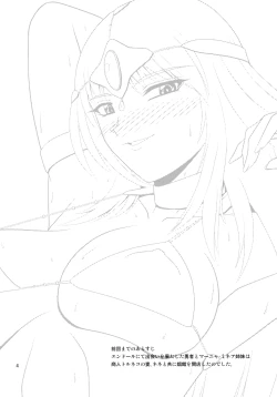 Page 3 of Endor Night Fires!!