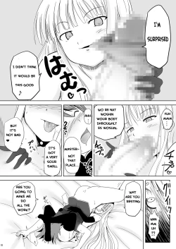 Page 10 of Shibotte Loli Babaa-sama!