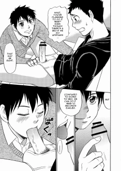 Page 8 of Chotto ya Sotto ja Osamannai | not satisfied with a little or a quickie