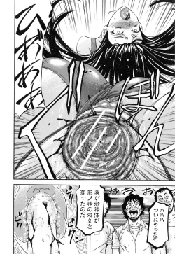 Page 115 of W-C Water Closet