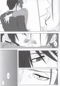 Page 9 of Binwieder zu Hause.