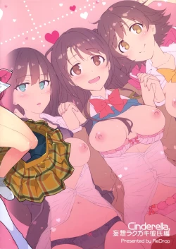 Page 19 of Cinderella, Mousou Rakugaki Kareshi Hen