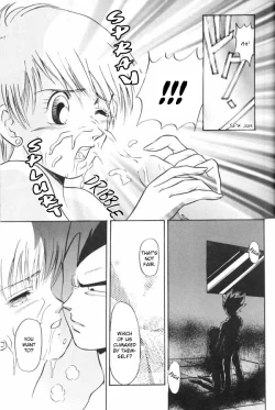 Page 15 of Dangerous Beauty