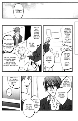 Page 27 of Tsumi to Batsu