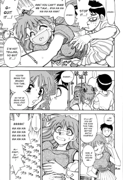 Page 20 of Mantou .24